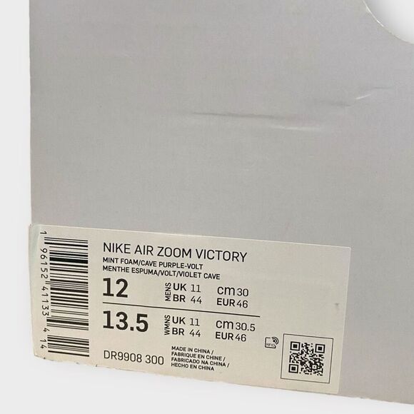 Nike Air Zoom Victory Track Spikes Mens 12 Mint Foam Distance DR9908-300 New - Picture 12 of 12